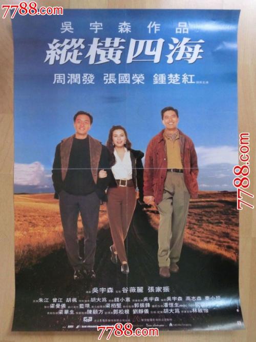 吉林职称证怎么办